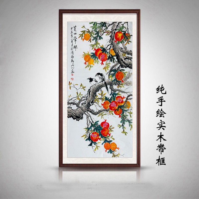 手绘真迹石榴树喜鹊国画笑口常开四尺竖幅玄关卧室书房装饰画挂画图片