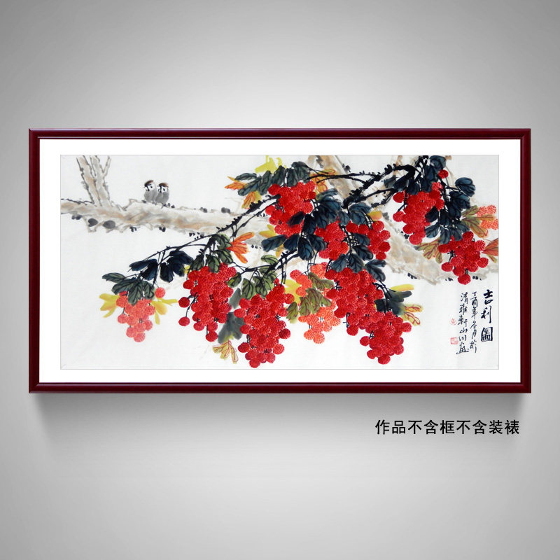 名家手绘真迹花鸟画荔枝小鸟图吉利图客厅装饰风水画心居同款挂画