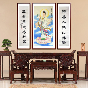纯手绘国画观音菩萨画像四尺中堂客厅佛堂装饰画观音送子佛像画