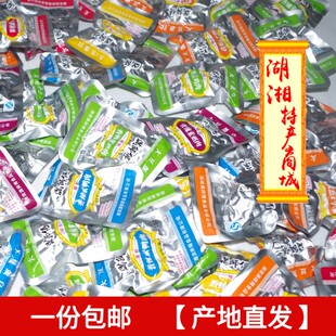满师傅卤豆腐干香干锡纸素肉香辣麻辣孜然味6种味混装零食特产1斤
