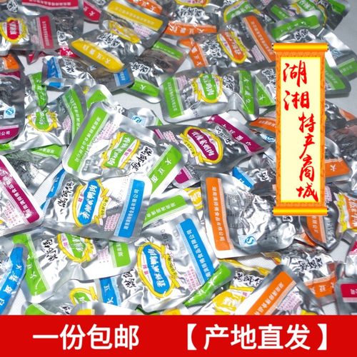 满师傅香辣麻辣孜然味卤豆腐干