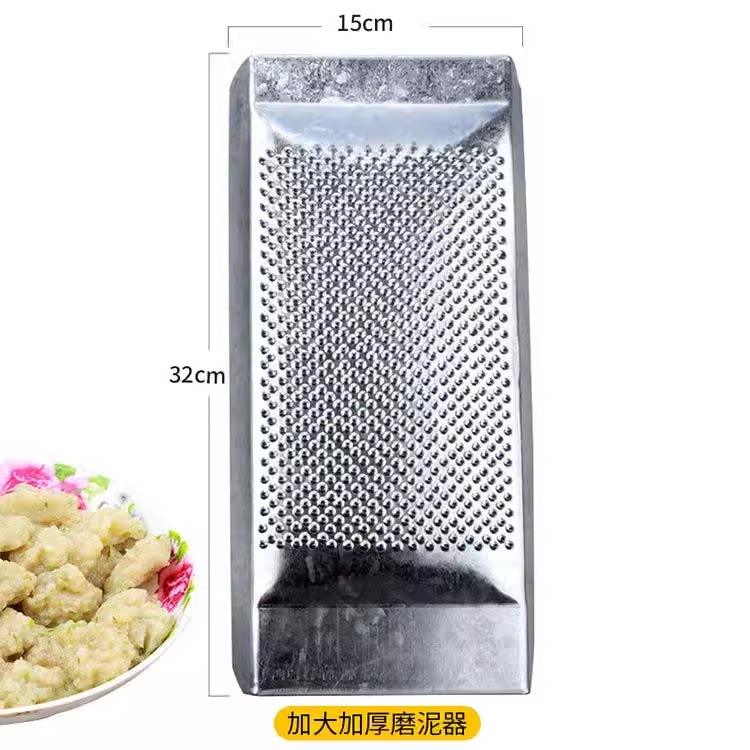 红薯磨土豆泥磨擦擦磨姜泥蒜泥刨泥器黑愣愣合楞子做抿八股用磨擦