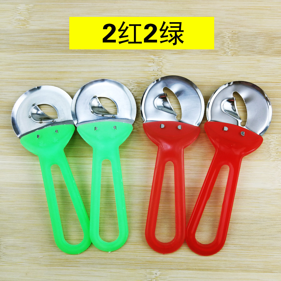 圆头窄口削面刀 宽口削面刀 不锈钢新手削面器 饭店削面刀2件套