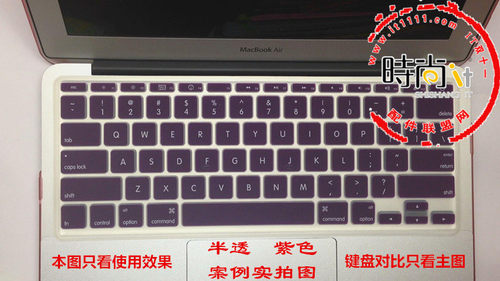 适用于惠普Compaq Presario V3814TU(KT214PA键盘保护贴膜14.1英