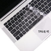 W10L锐龙版 Linux笔记本电脑 2019键盘膜14寸KPRC 荣耀MagicBook