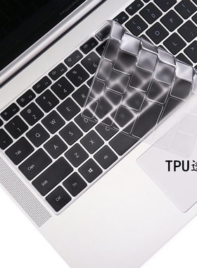 荣耀MagicBook 2019键盘膜14寸KPRC-W/W10L锐龙版Linux笔记本电脑