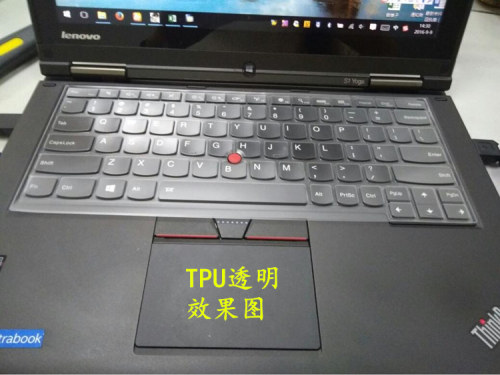 ThinkPad联想L13 Yoga键盘膜13.3寸笔记本电脑膜保护膜贴膜贴纸贴