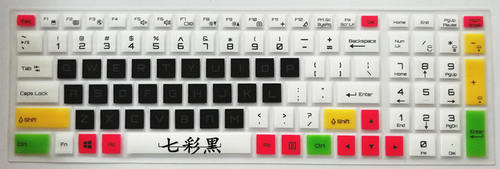 神舟战神ZX8-KP7S1键盘膜15.6寸笔记本电脑膜保护膜贴膜贴纸贴垫