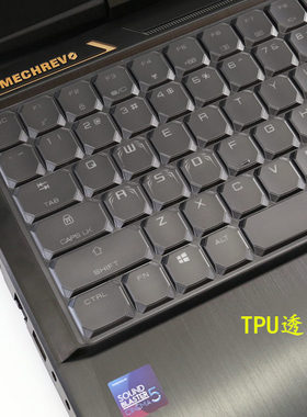 机械革命深海泰坦 X10Ti-S键盘膜17.3寸笔记本电脑膜保护膜贴膜贴