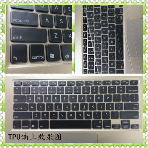Yepo锋锐3PRO 737S旗舰版键盘膜13.3寸笔记本电脑膜保护膜贴膜纸