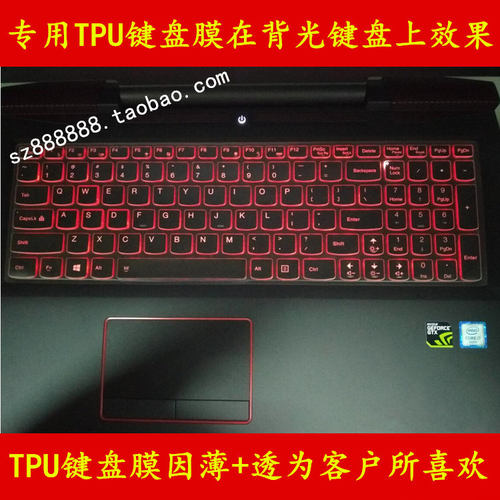 联想拯救者15-ISK笔记