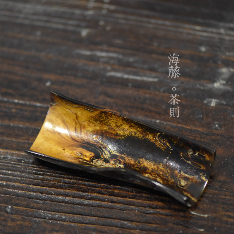 器|茶道具|海藤 海柳 茶则 茶道具 老茶则 老器物 台湾回流