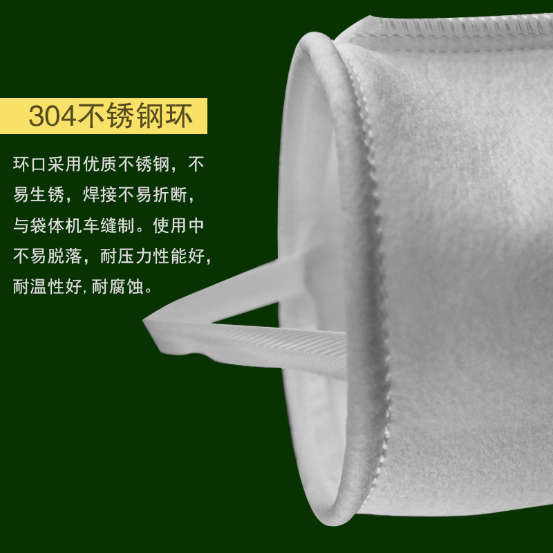 聚丙烯pp过滤袋无纺布挂耳网袋图片