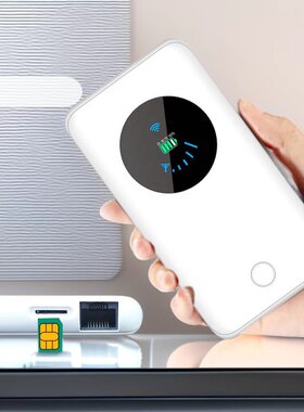 4G无线路由器 内置10000毫安 mifi充电宝 4G随身wifi 三网通 彩屏