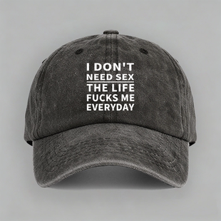 Sex Need 有趣味恶搞英文字母口号纯棉户外棒球鸭舌帽子 Don