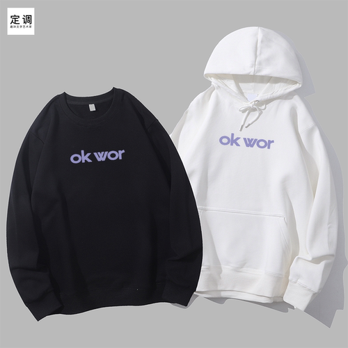 Sorry Lor OK wor广东文化T恤粤语文化休闲宽松潮圆领卫衣帽衫