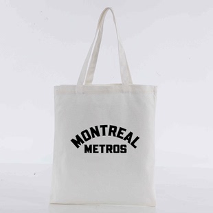 蒙特利尔地铁队巅峰对决 Hudson Williams 同款运动帆布包