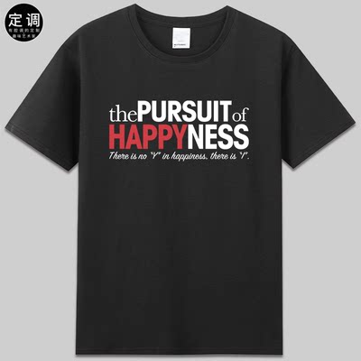 the pursuit of happyness当幸福来敲门Will Smith威尔史密斯t恤