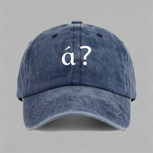 a啊疑问脸拼音语气词创意礼物有趣搞笑棒球帽鸭舌帽子防晒男