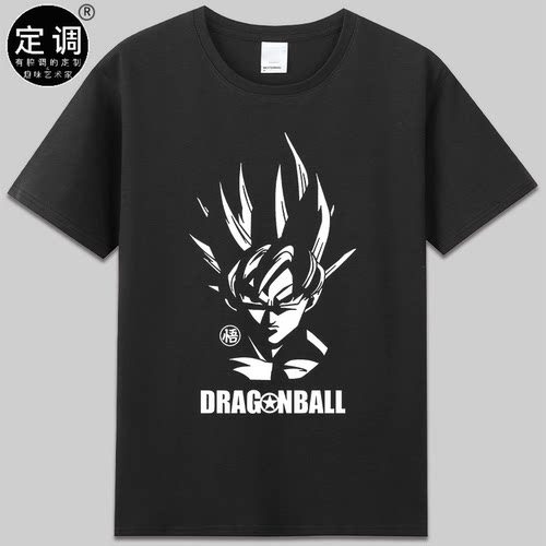 纪念鸟山明漫画大师七龙珠dragonball孙悟空赛亚人棉t恤短袖衣服