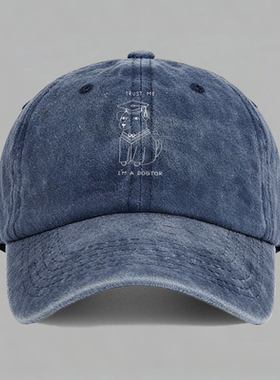 相信我我是博士DOGTOR 棒球帽做旧鸭舌帽子