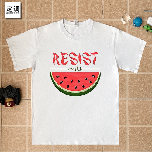 拒绝战争巴勒斯坦自由反战和平Free Palestine短袖T恤纯棉衣加沙