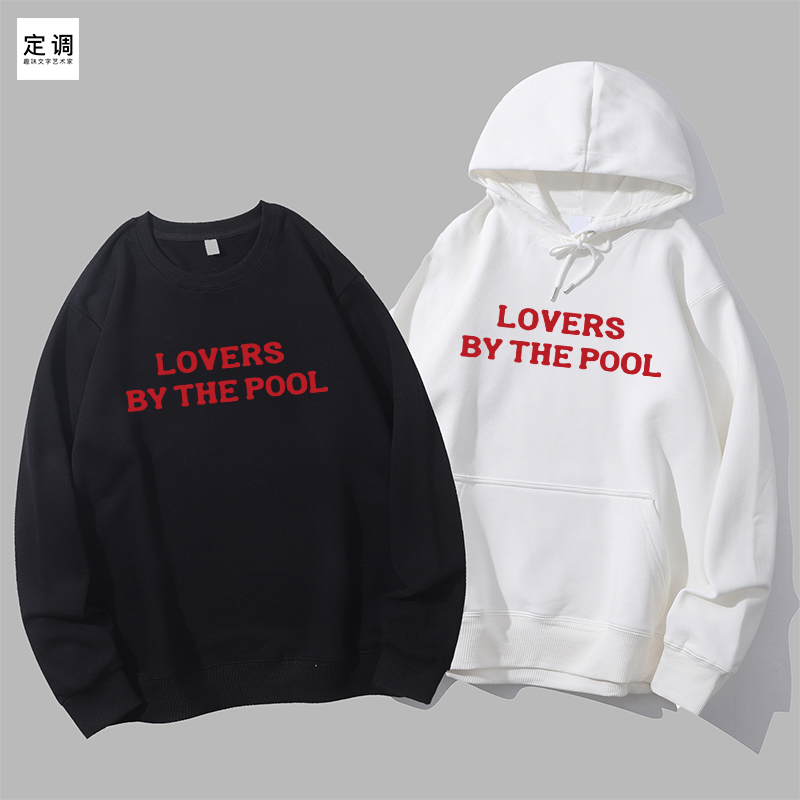lovers by the pool金钟仁EXO潮小众设计男女圆领卫衣帽衫diy