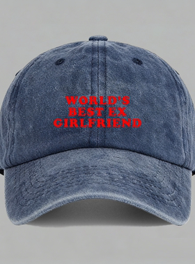 world’s best ex girlfriend前女朋友有趣味字母棒球帽子鸭舌帽