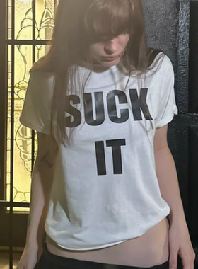 趣味英文短袖T恤夏季纯棉半袖潮小众设计男女suck it半袖