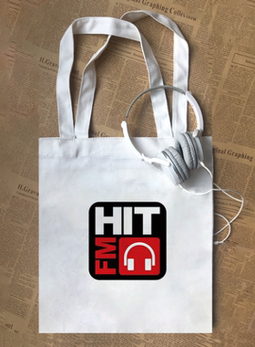 HITFM 887 纪念音乐广播logo潮帆布包