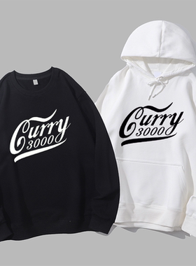 咖喱curry3000乐队夏季印字国摇滚音乐印花上衣圆领卫衣帽衫diy