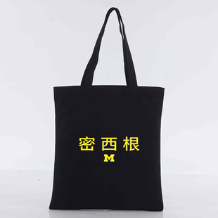Mden密西根密歇根美国大学印字趣味学生帆布包