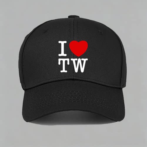 我爱台湾旅游I LOVE TW 棒球帽水洗做旧鸭舌帽子