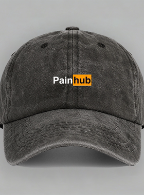 painhub有趣味英语字母恶搞笑p站潮牌设计纯棉棒球帽做旧鸭舌帽子