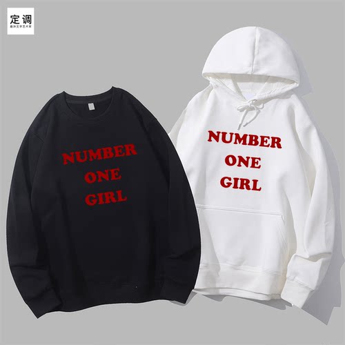 number one girl朴彩英rose字母辣妹趣味个性衣服圆领卫衣帽衫