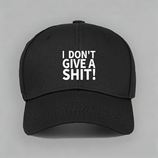 don shit 态度英语口号设计文字棉棒球帽鸭舌帽子防晒 give