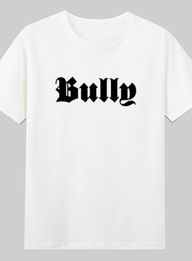 侃爷同款字母专辑BULLY嘻哈说唱印花短袖T恤男女夏季潮纯棉欧美