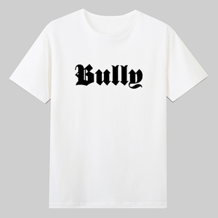 侃爷同款字母专辑BULLY嘻哈说唱印花短袖T恤男女夏季潮纯棉欧美
