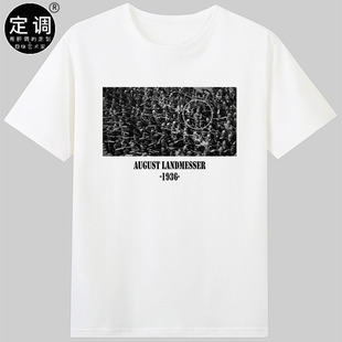 致敬August T恤夏 Landmesser老照片反纳粹1936德国汉堡造船厂短袖