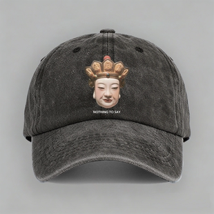 无语菩萨沉思罗汉博物馆头像棒球帽鸭舌帽子防晒 say nothing