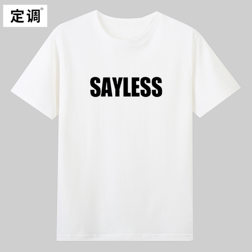 KILL THOME 2025全新偷米SAYELSS嘻哈朋克说唱宽松短袖T恤夏季