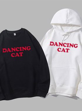 DANCING CAT yushi演唱会同款 nct wish sakuya 周边卫衣帽衫