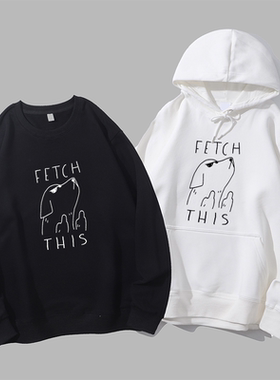 FETCH THIS鄙视手势趣味狗子潮小众设计男女圆领卫衣帽衫diy