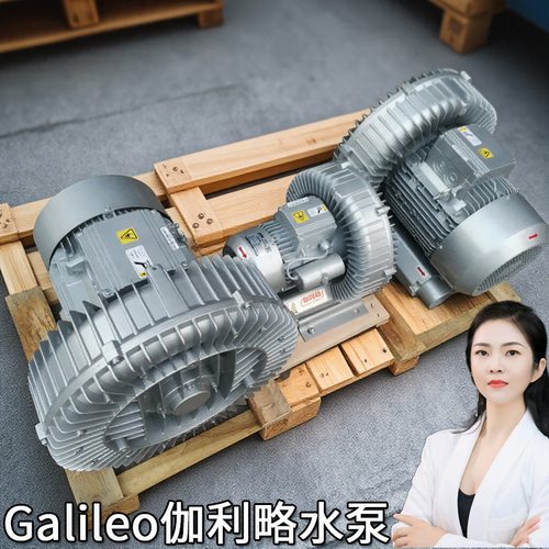 江苏小小型转新乡买9264a直流hc30s400w工业厂鼓引通风机isq