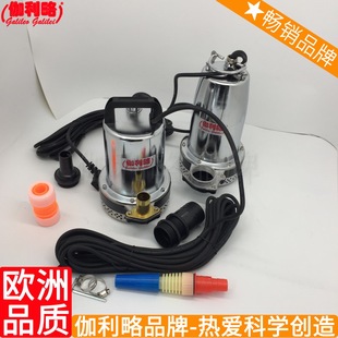 伽贰 48v直流潜水泵 12伏电瓶抽水机 直流变频泵