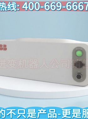 ABB-OmniCore-controller机器人控制器 abb机器人配件 机器人 abb