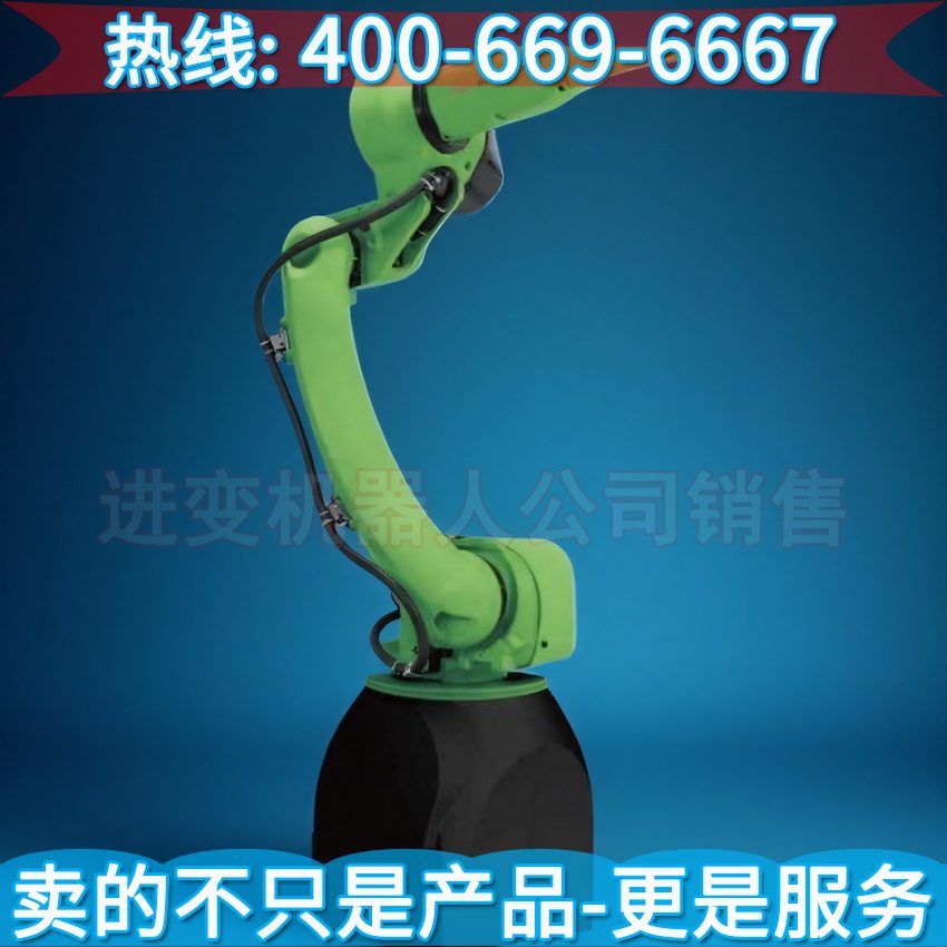 FANUC CR-15iA机器人 发那科机器人零点校准 发那科机器人