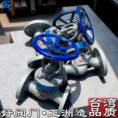 美标 DN25 针形球形单向内外螺纹压力表空调燃气截止阀