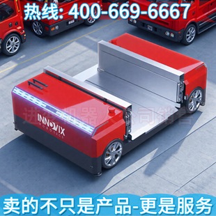 深圳 稳石F50B轨道上智能搬运机器人 稳石机器人