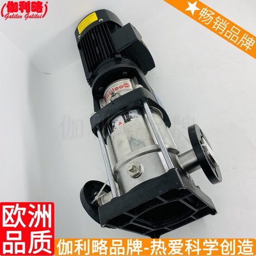 型多级型多级cr立式多级dc给水df不锈钢卧式多级离心泵 伽壹